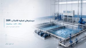 Fazelab (1)